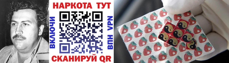 Продажа наркотиков Кашин МАРИХУАНА Cocaine ГАШИШ Alpha-PVP МЕФ