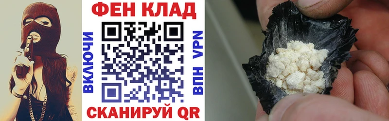 Амфетамин Premium  даркнет сайт  Кашин 