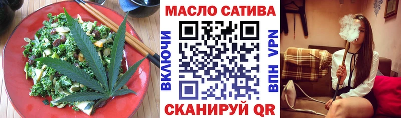 Cannafood конопля  hydra зеркало  Кашин 