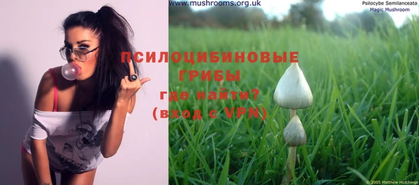 винт Верхнеуральск