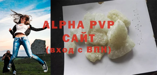кокаин колумбия Верхний Тагил