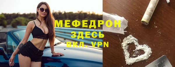 кокаин колумбия Верхний Тагил