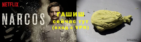 марки nbome Струнино