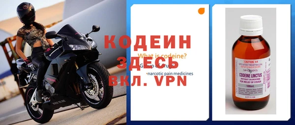 кокаин колумбия Верхний Тагил