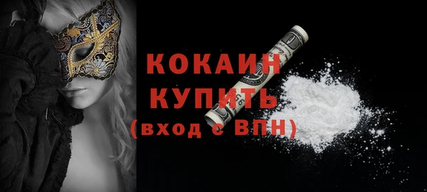 винт Верхнеуральск