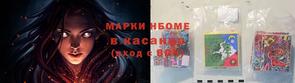 кокаин колумбия Верхний Тагил
