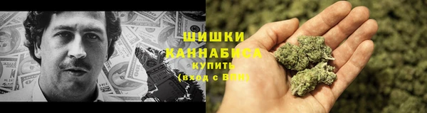 винт Верхнеуральск