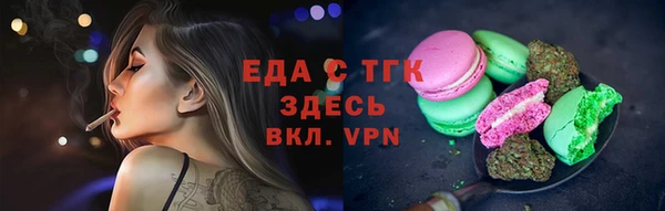 кокаин колумбия Верхний Тагил