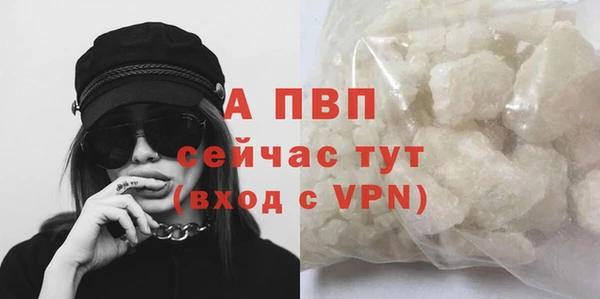 кокаин колумбия Верхний Тагил