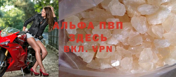 кокаин колумбия Верхний Тагил