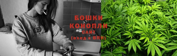 винт Верхнеуральск