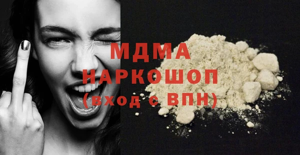кокаин колумбия Верхний Тагил