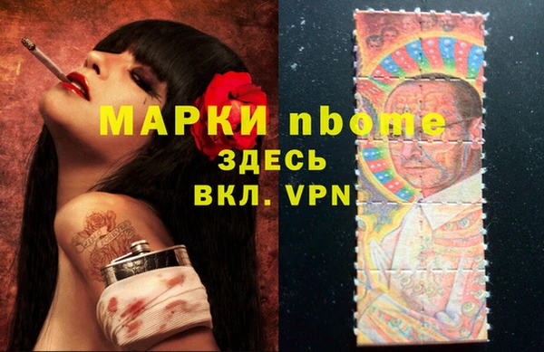 кокаин колумбия Верхний Тагил