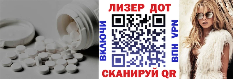 цены наркотик  Кашин  Лсд 25 экстази кислота 