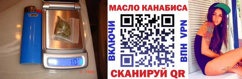 даркнет сайт  Кашин  Дистиллят ТГК жижа 